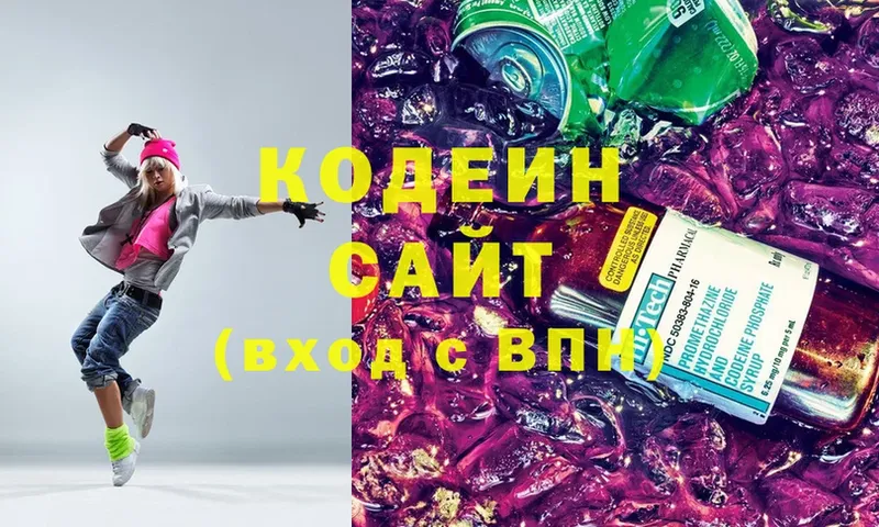 Купить наркотики цена Белый Alpha-PVP  Конопля  Cocaine  Мефедрон  Экстази  ГАШ 